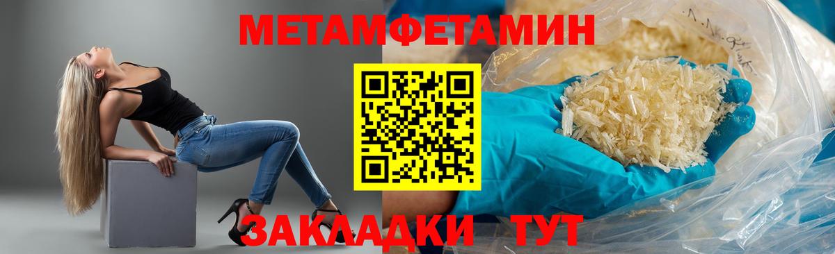 АМФ VHQ  Вход с VPN  Бор 