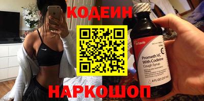 скорость mdpv Уссурийск