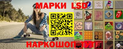 скорость mdpv Уссурийск