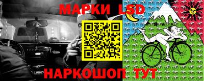 скорость mdpv Уссурийск