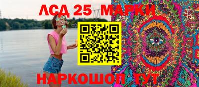 не бодяженный Усть-Джегута