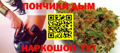 скорость mdpv Уссурийск