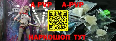 скорость mdpv Уссурийск