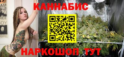 МДМА Усть-Илимск