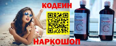 не бодяженный Усть-Джегута