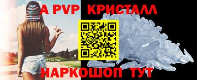 МДМА Усть-Илимск