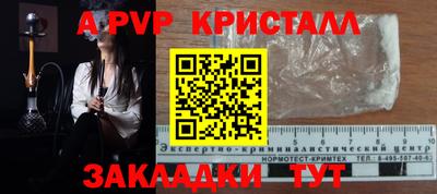 не бодяженный Усть-Джегута