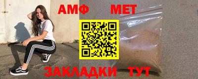 скорость mdpv Уссурийск