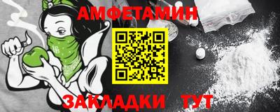 не бодяженный Усть-Джегута