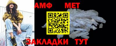 скорость mdpv Уссурийск