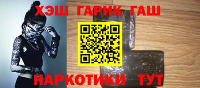 МДМА Усть-Илимск