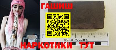 МДМА Усть-Илимск