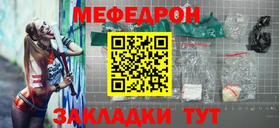 не бодяженный Усть-Джегута
