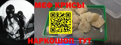 МДМА Усть-Илимск