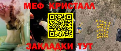скорость mdpv Уссурийск