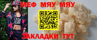 МДМА Усть-Илимск